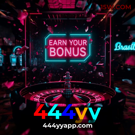 Requisitos do APK da 444yy para Android